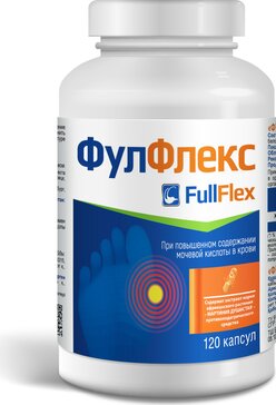 Фулфлекс капс. 0.3г n120