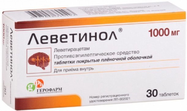 Леветинол тб п/о плен 1000 мг N 30