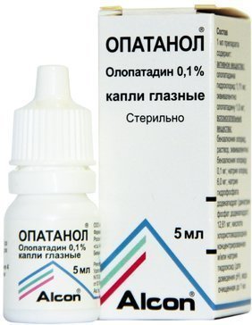Опатанол капли глазные 0.1% 5мл