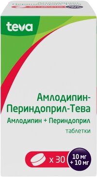 Амлодипин+Периндоприл -Тева тб 10мг+10мг N 30