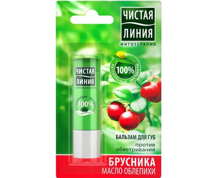 Чистая линия бальзам для губ 4г брусника/масло облепихи против обветривания