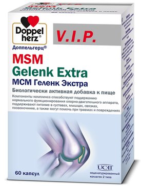 Доппельгерц VIP МСМ Геленк экстра капс N 60