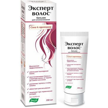 Эксперт волос бальзам-ополаскиватель 250 мл