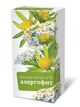 Фиточай Алтай-25 Алергофит ф/п 2г N 20