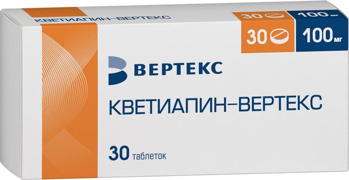 Кветиапин Вертекс таблетки 100мг N 30