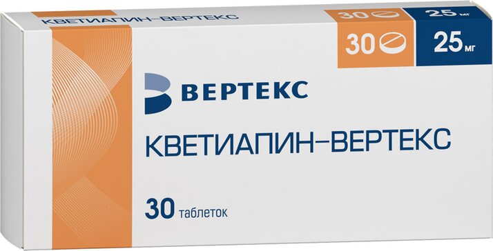 Кветиапин Вертекс таблетки 25мг N 30