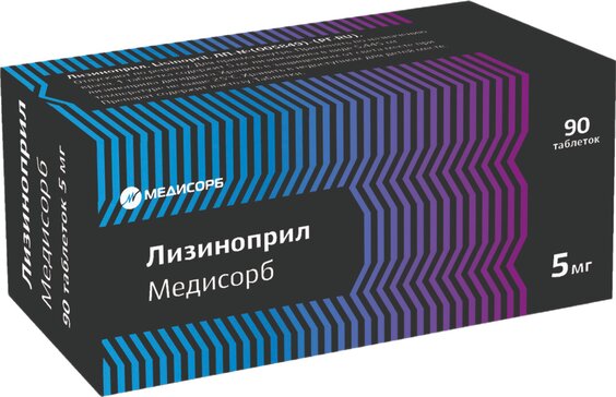 Лизиноприл медисорб табл 5мг N 90