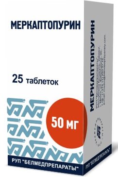 Меркаптопурин тб 50 мг N 25