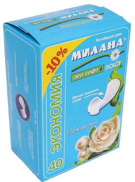 Милана Dolce прокладки ежедневные део софт Нежная роза N 40