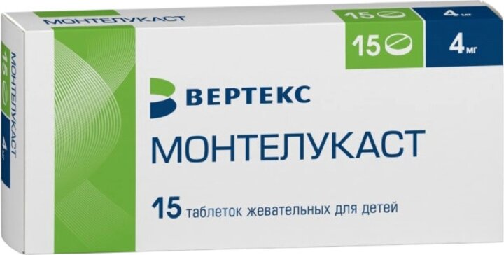 Монтелукаст вертекс табл жевательные 4мг N 15