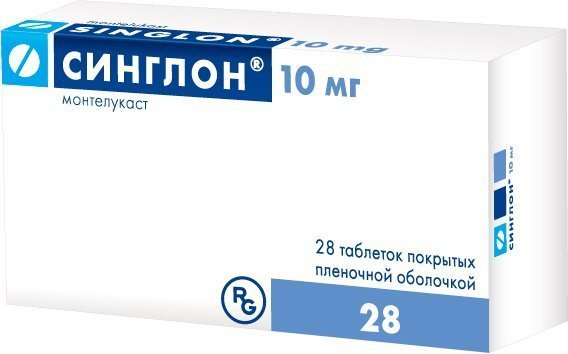 Синглон тб п/о плен 10 мг N 28