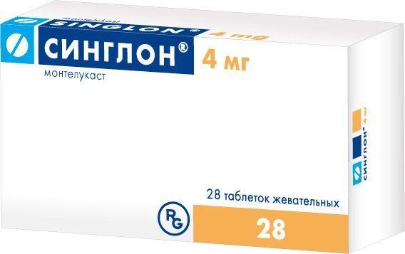 Синглон тб жев 4мг N 28