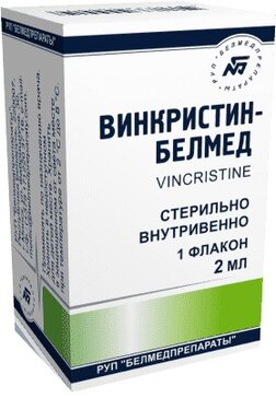 Винкристин-Белмед р-р в/в 0.5мг/мл 2 мл фл N 1