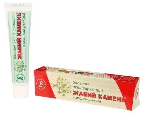 Жабий камень бальзам активирующий с маслом рыжика 50г