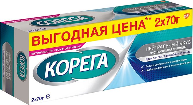 Корега крем д/фиксации зубн протезов нейтральный вкус 70г N 2