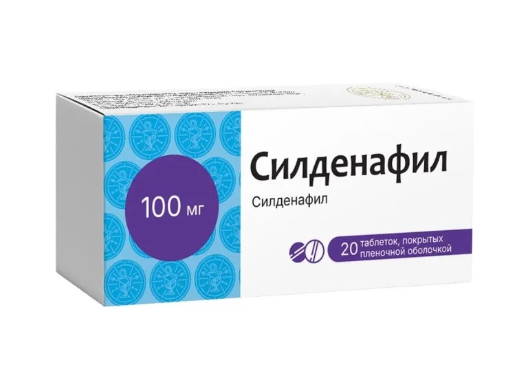 Силденафил таб п/о 100мг n20