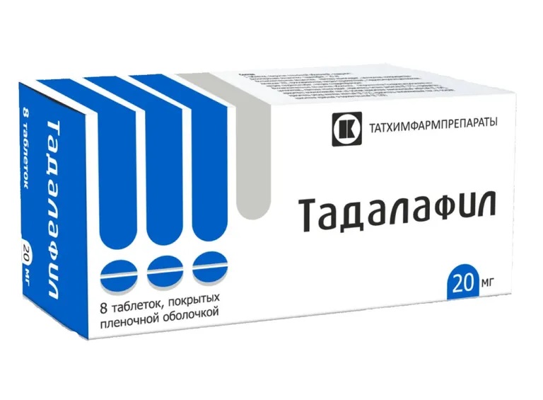 Тадалафил тб п/об пленочной 20мг n8