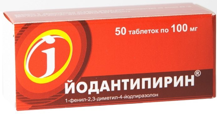 Йодантипирин тб 100мг N 50