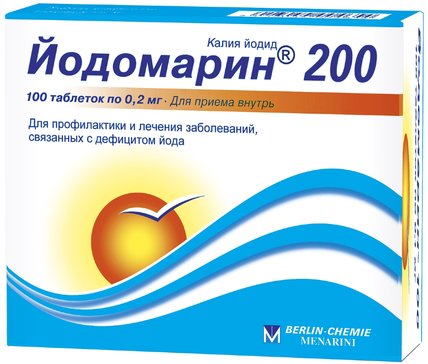 Йодомарин (калия йодид) тб 200мкг N 100