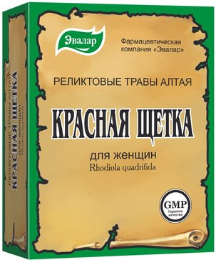 Красная щетка трава 30г кор