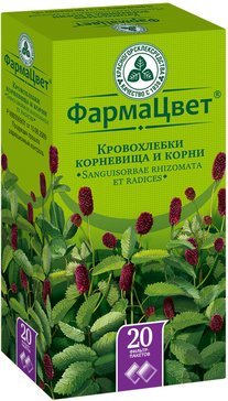 Кровохлебки корневище и корень фильтр-пак 1.5г N 20