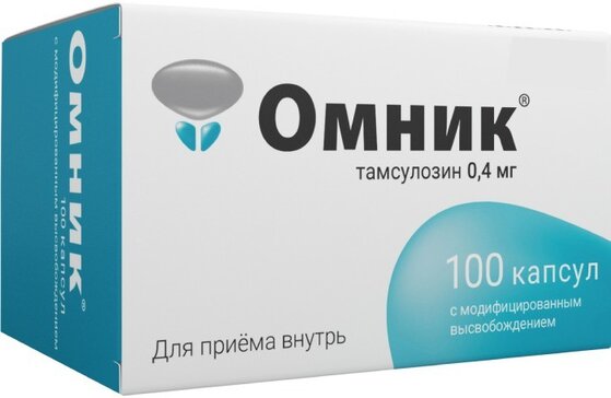 Омник капс 0,4 мг N 100