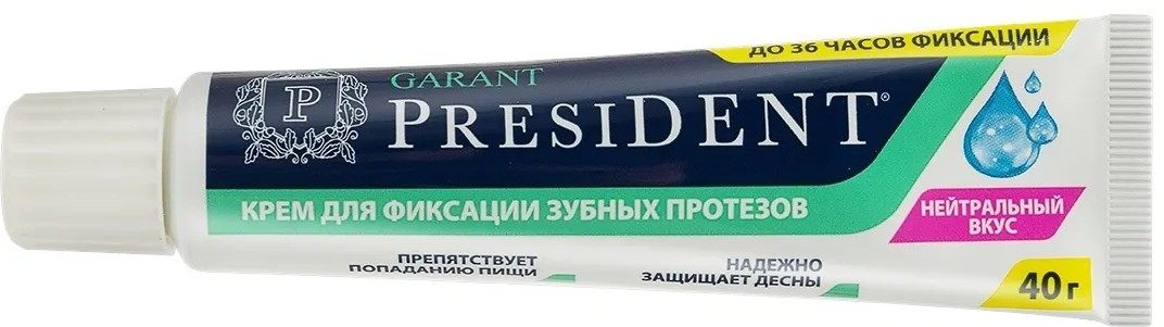 Президент Гарант крем для фиксации зубных протезов 40г