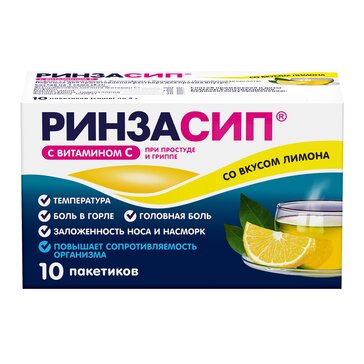 Ринзасип /лимон/ порошок 5г N 10