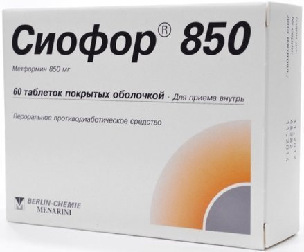 Сиофор 850 таб п/о плен 850мг N 60