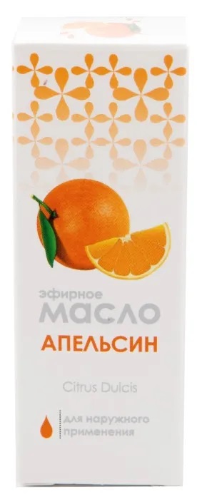 Масло апельсина эфирное 10мл в инд.уп N 1