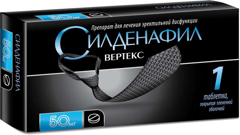 Симвастатин таб п/о плен 10мг N 30