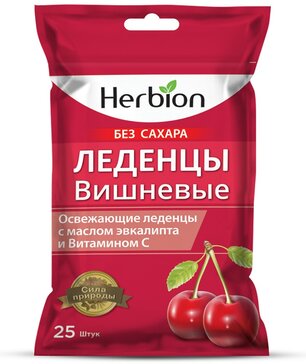 herbion леденцы вишневые n25 без сахара с маслом эвкалипта и витамином с