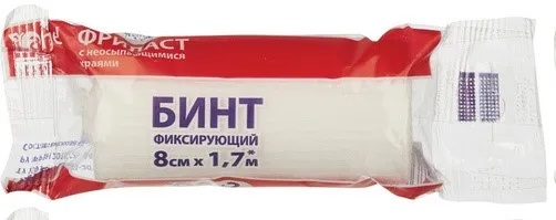 Фриласт бинт фиксирующий 8смх1,7м