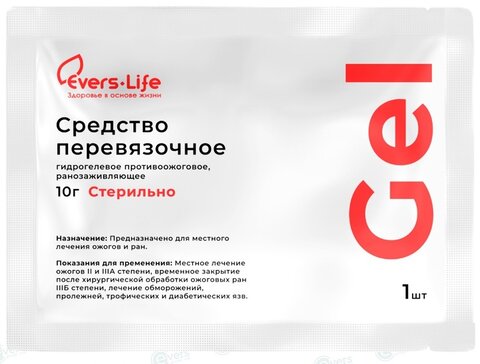 Evers Life-Гель средство перевязочное гидрогелевое послеожоговое ранозаживляющее 10г