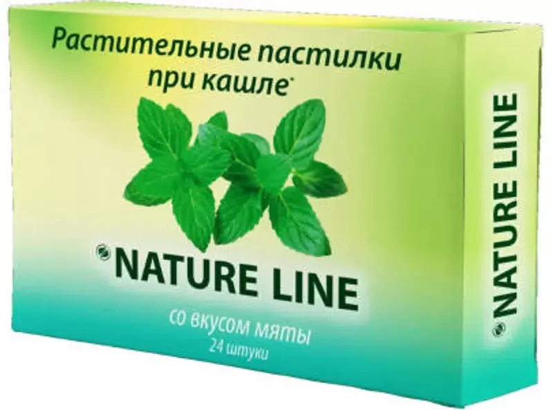 НатурЛайн леденцы с растительными экстрактами мята N 24