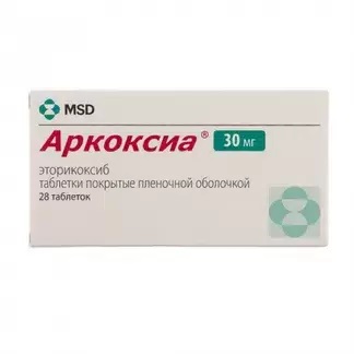 Аркоксиа 30 мг N 28