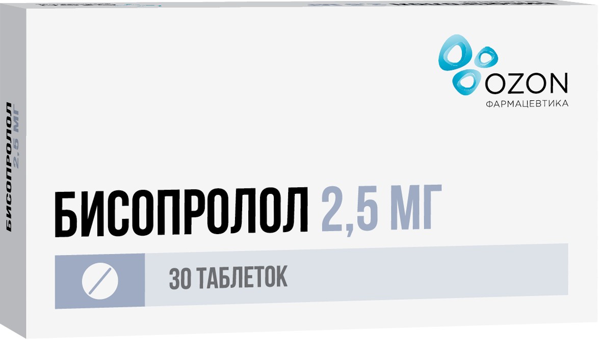 Бисопролол тб п/о плен2,5 мг N 30