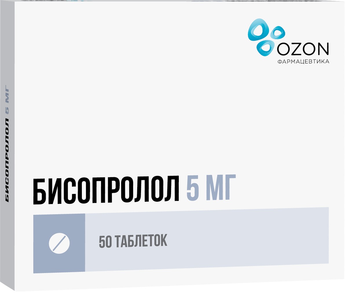Бисопролол тб п/о плен 5 мг N 50