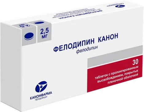 Фелодипин Канон тб п/о 2,5мг N 30