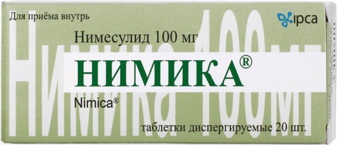 Нимика тб 100мг N 20