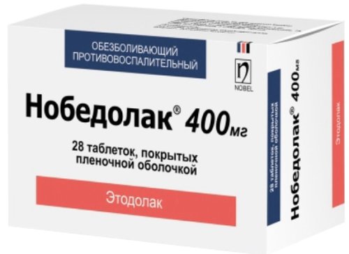 Нобедолак тб п/о 400 мг N 28