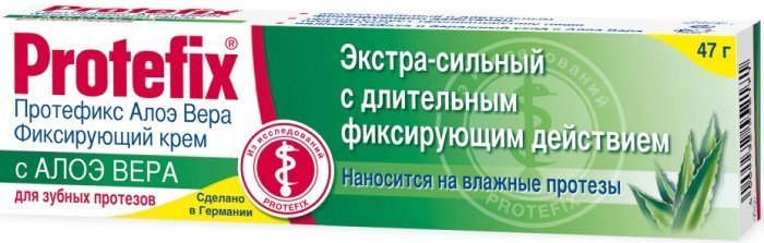 Протефикс крем фиксирующий экстра сильный алоэ вера 40 мл