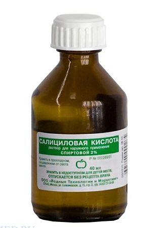 Салициловая кислота р-р спирт 2% фл 40мл