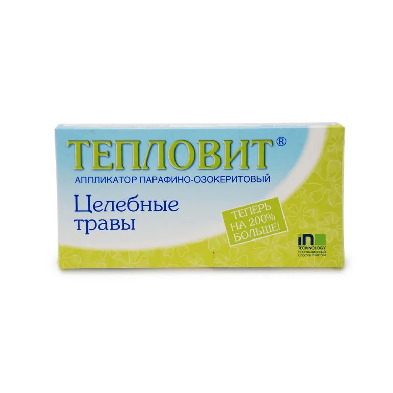 Тепловит аппликатор парафино-озокеритовый Целебные травы 130 г