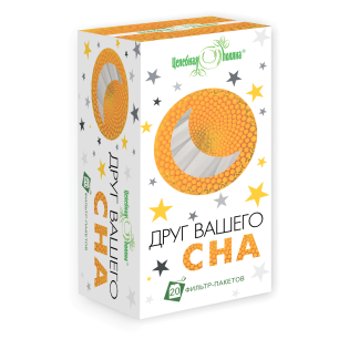 Целебная поляна Друг вашего сна ф/п 1.5 г N 20