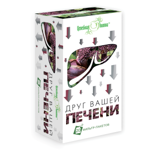 Целебная поляна Друг вашей печени ф/п 1.5 г N 20
