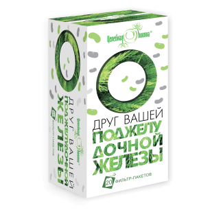 Целебная поляна Друг вашей поджелудочной железы ф/п 1.5 г N 20