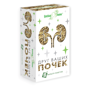 Целебная поляна Друг ваших почек ф/п 1.5 г N 20