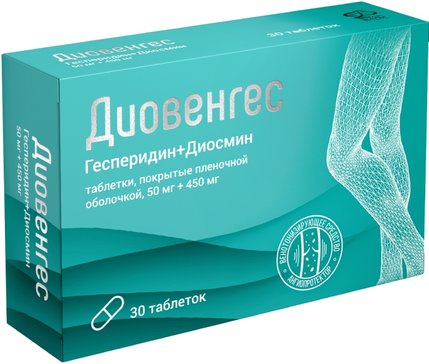 Диовенгес таб п/о 50мг+450мг N 30