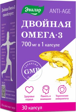 Двойная Омега-3 Эвалар 700мг капс N 30